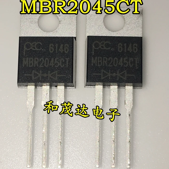 5 шт/MBR2045CT TO-220 20A/45V TO220