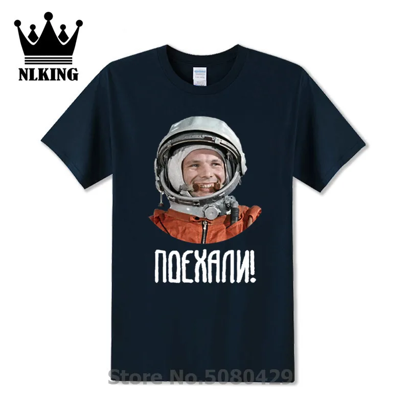 СССР CCCP космонавта Гагарина кириллицей футболка с принтом Мужская длинным