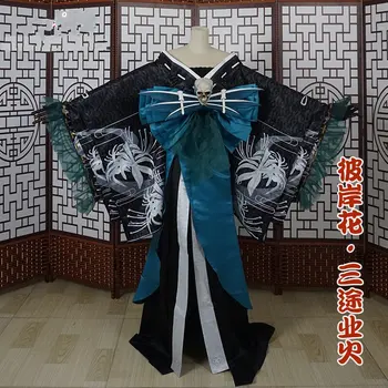 

Game Onmyoj SSR Shikigami Higanbana Cosplay Costume SSR Shikigami Kimono Halloween Costumes for Women New Costume