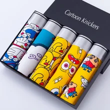 4/5/7 шт. Для мужчин нижнее белье с мультяшным принтом Для мужчин мужские трусы-боксеры удобные трусики со средней талией в стиле мягкие дышащие мужские трусы