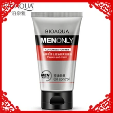 Человек, контроль жирности, уход за кожей лица чище очиститель пор лицевого моющего мужское очищающее средство для лица от акне и черных точек для мужчин уход за жирной кожей Очищающая, Отбеливающая увлажняющая