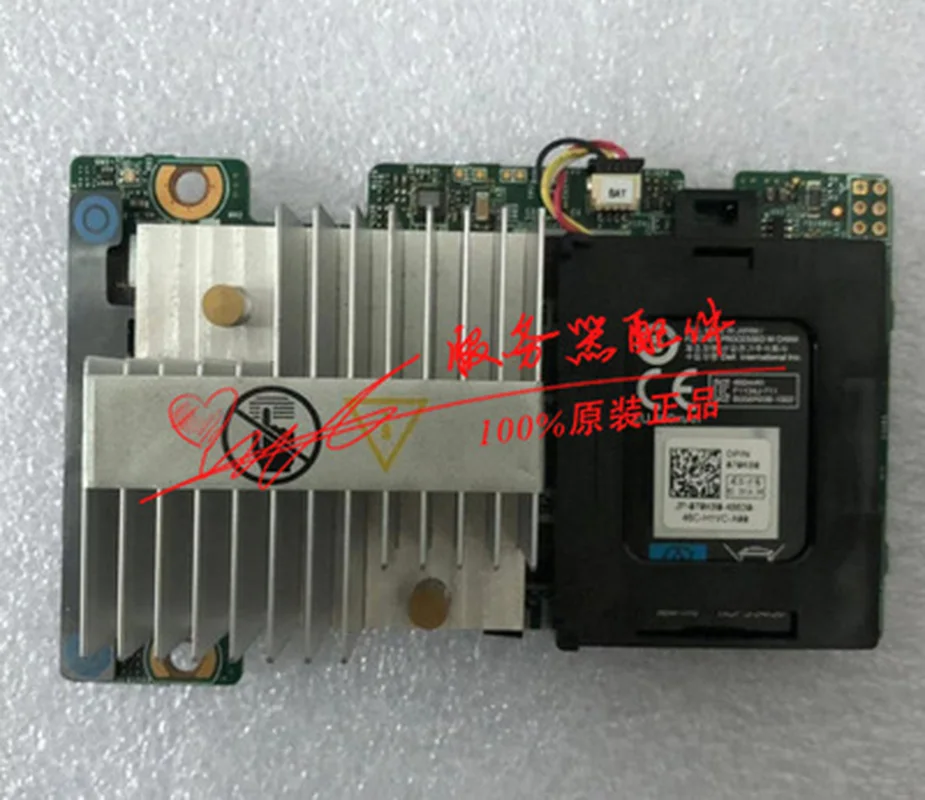 Подходит для DELL PERC H710 1G 6GB Mini Array Card N3V6G TY8F9 5CT6D TTVVV | Инструменты
