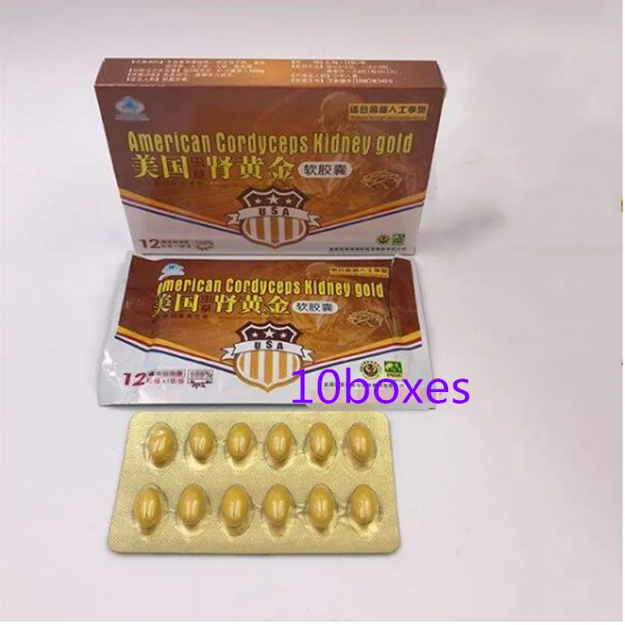 10 boxes 12 штук/boxCordycepsMale секс повышение хорошее для хитов - Цвет: 10 boxes