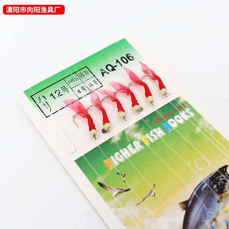 Pill Scholar ye guang xia Bionic Fishing Hot HoY Fishing Lure Fishing Hot HoY флуоресцентная приманка креветка qiao zui Bay Артикул Desig