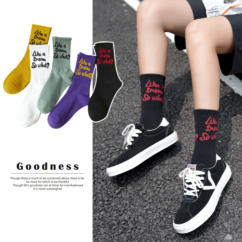 

1 pair Women Socks 2019 Autumn New Letters Cotton Fashion Happy Student Vertical Sports Solid Elastic Deodorant Crew Socks Women