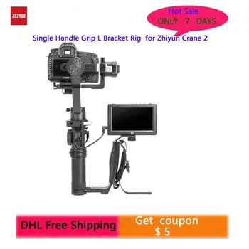 

Zhiyun Single Handle Grip L Bracket Rig with 3pcs 1/4 Screw Connector for Zhiyun Crane 2 /Plus Crane M Series Handheld Gimbal
