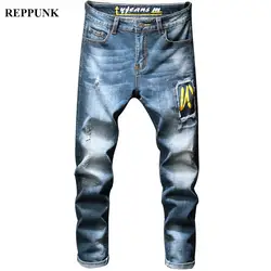 REPPUNK 2019 мужские модные прямые повседневные облегающие мотоциклетные байкерские джинсы с заплатками, с вышивкой, в стиле хип-хоп, мужские Peans