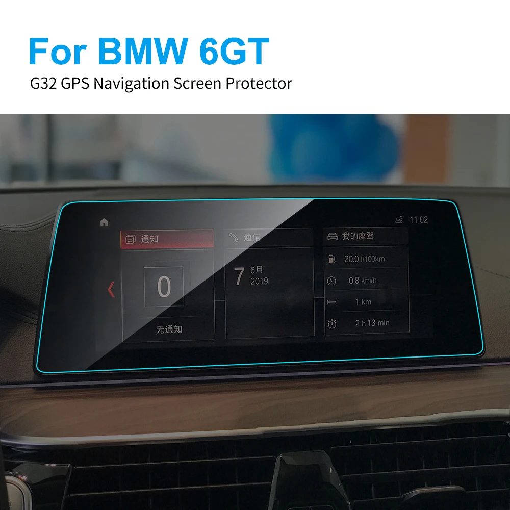 

10.25 Inch Car Screen Protector for BMW G32 Gran GT 6 Series 2018 Car GPS Navigation Touch Screen Tempered Glass Protective Film
