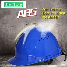 ABS защитный шлем строительный шлем площадка высокая термостойкость Инженерная Электрическая защита 4 цвета