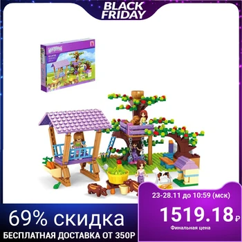 

Designer "Farm girls", 413 parts