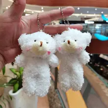 Porte clés en peluche Kawaii, 1 pièce, pendentif en peluche pour sac à dos, mignon ours, chiot, accessoires de charme, dessin animé Blush, poupée pendentif