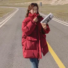 

Ins sweet simple wind stand collar loose big pocket short raspberry short bread jacket cotton padded woman