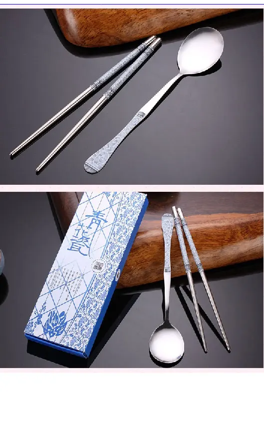 便携餐具套装_中国风青花瓷便携餐具套装年年有鱼勺子筷子套装结婚回礼盒---阿里巴巴_02