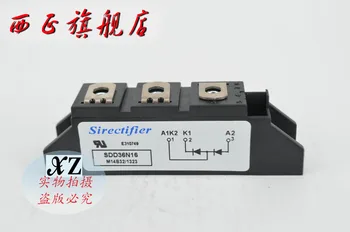 

SDD36N08 genuine. Power diode module. Spot--XZQJD