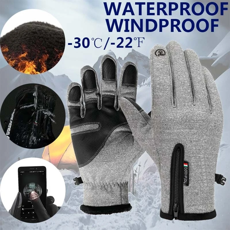 Лыжные перчатки Мотоциклетные Перчатки Нескользящие мобильные телефоны сохраняющие тепло серые теплые перчатки сенсорный экран мотоцикл катание на велосипеде