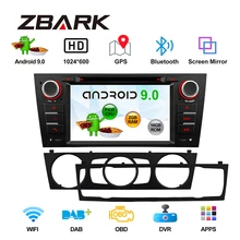 Android 9,0 ram 2GB 2DIN " автомобильный DVD мультимедийный плеер для BMW E90 Sedan E91 Touring 2005 2006-2012 E92 Coupe E93 YH90PX3001