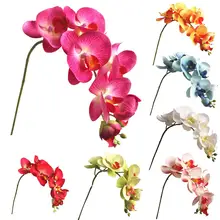 Горячая 1 шт. искусственная Орхидея, бабочка 7 головок поддельные цветок DIY Свадебный декор