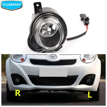 

For JAC J2,Car front fog light assembly
