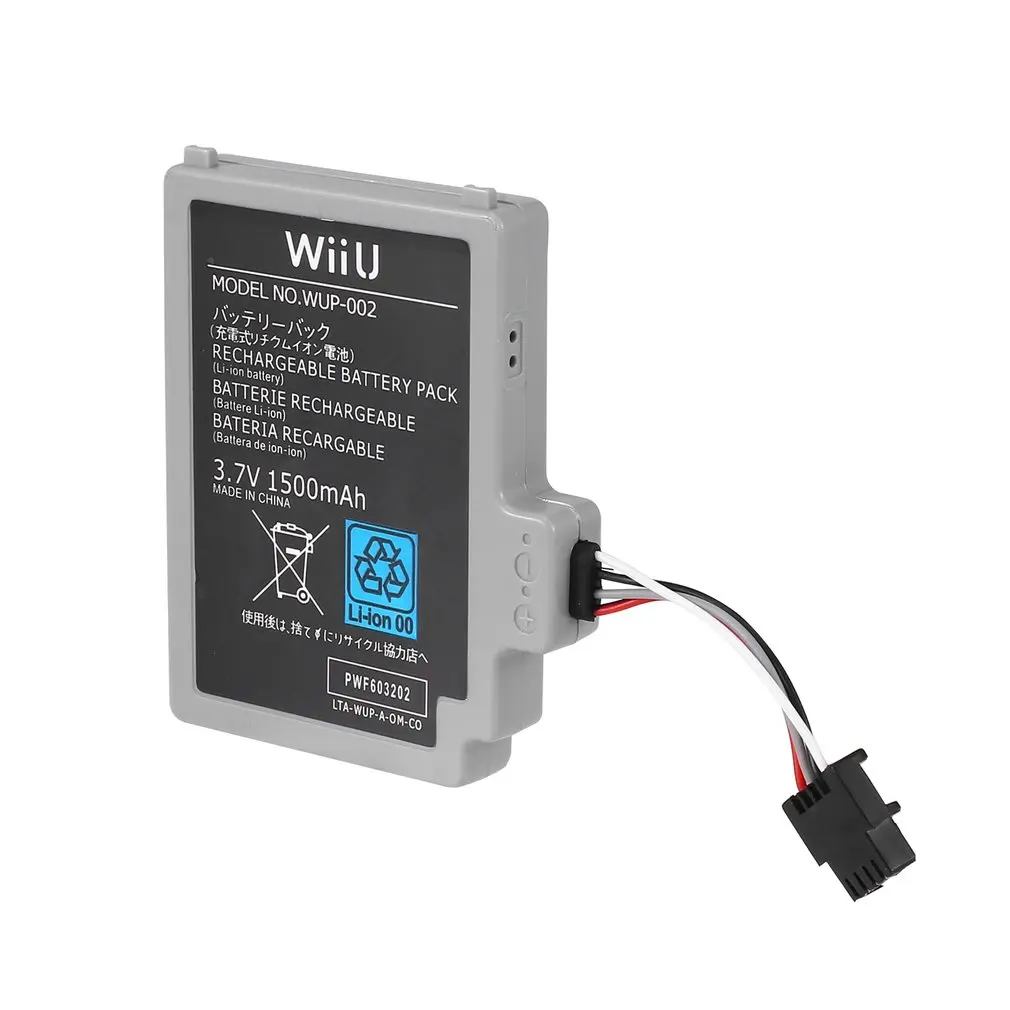 wii u gamepad battery