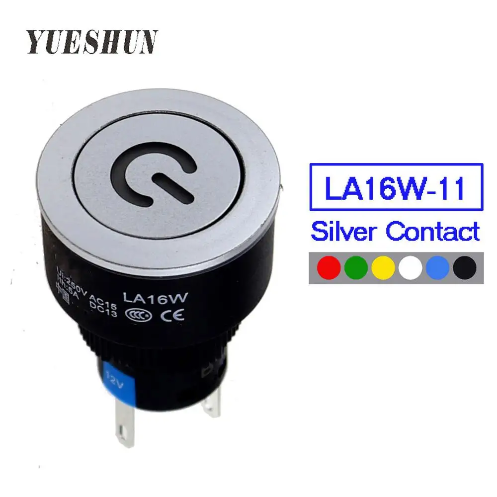 

LED Push Button Switch 16mm change to 22mm Push button Car Auto Engine PC 1NO 1NC 6V 12V 24V 110V 220V lamp Power Switch Button