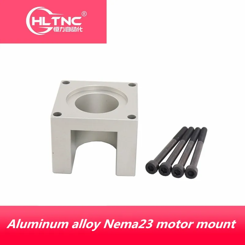 Nmea23 шаговый двигатель крепление из алюминиевого сплава 57HS кронштейн для CNC