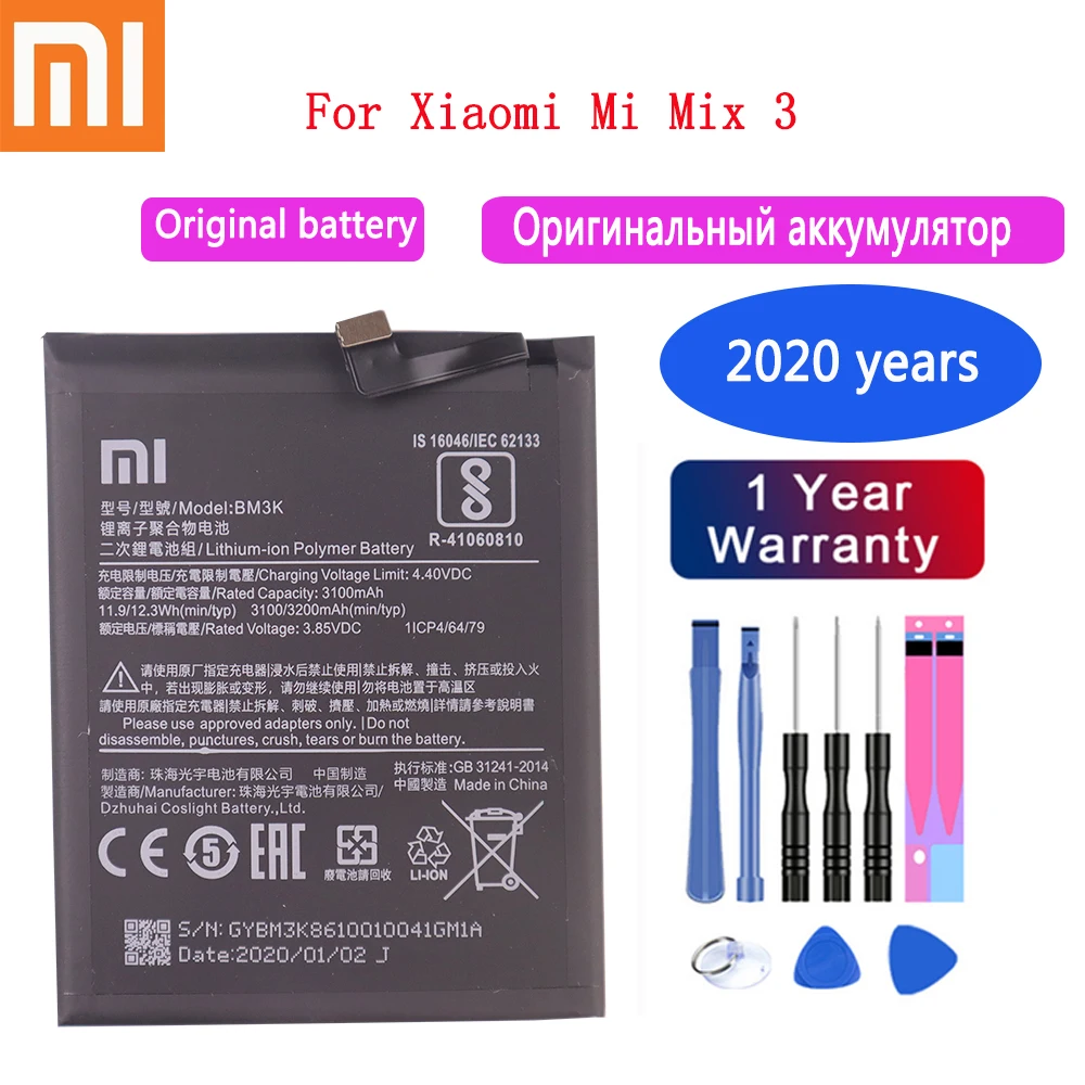 Xiao Mi Оригинальная батарея для телефона BM3K 3200 мАч Xiaomi Mix 3 Mix3 высококачественные