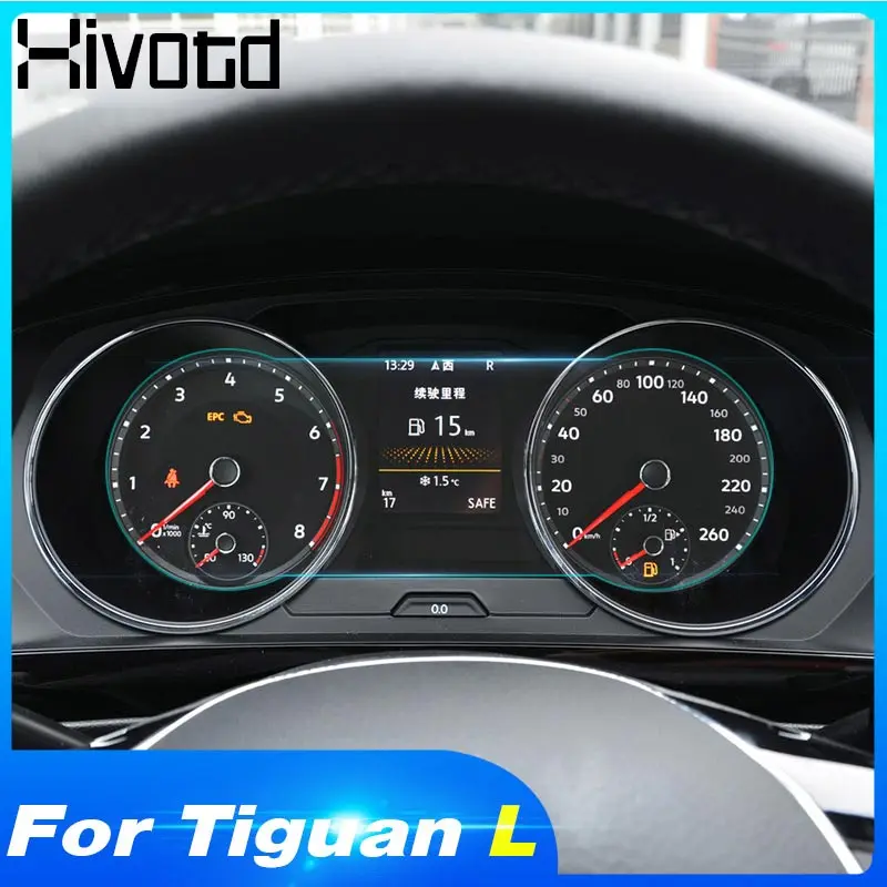 Защитная панель из закаленного стекла Hivotd для тигуан 2019 аксесуары Volkswagen vw Tiguan L 2020