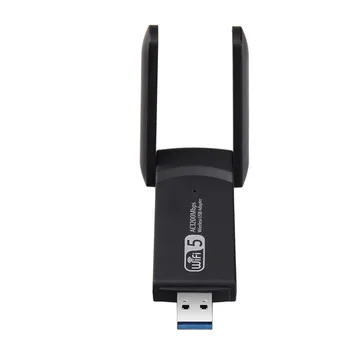 

USB 3.0 1200Mbps Wifi Dual Band Adapter 5GHz 2.4Ghz 802.11AC RTL8812BU Wifi Antenna Adapter Network Card