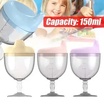 

150ML Baby Goblet Water Bottle Infant Cups With Duckbill Mouth Shape For Feeding Baby Training
