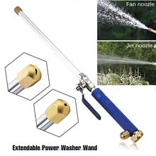 Nozzle-Sprayer Sprinkler Hose-Wand Cleaning-Tool Garden-Washer High-Pressure-Water-Gun
