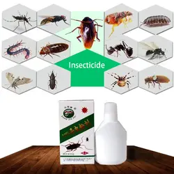Супер эффективный таракан убийца насекомых порошок постельное средство инсектицид от тараканов муравей паук-Скорпион наживка репеллент