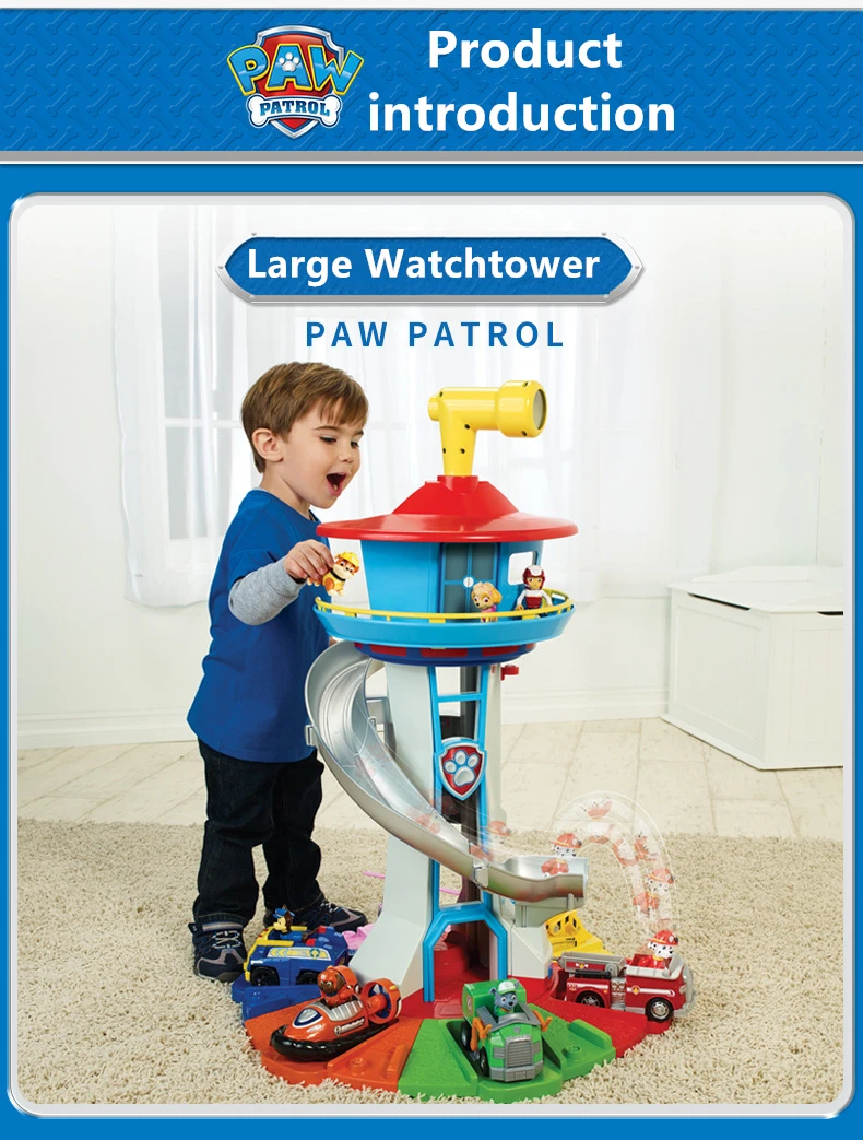 Paw Patrol Tower с музыкальной башней, Щенячий патруль, аниме Patrulla Canina, игрушки большого размера, Сторожевая Башня, игрушки для рождественского подарка