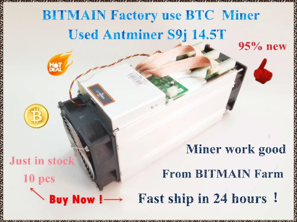 Майнер биткоинов AntMiner S9j 14 5 T Asic Btc BCH лучше чем S9 S9i 13T 13 14T WhatsMiner M3 M3X BITMAIN Ферма для