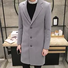 Размера плюс Для мужчин сплошной Цвет с длинными рукавами и отложным воротником на пуговицах шерстяное Тренч Для мужчин однотонный Цвет Кардиган зимние теплые шерстяное пальто