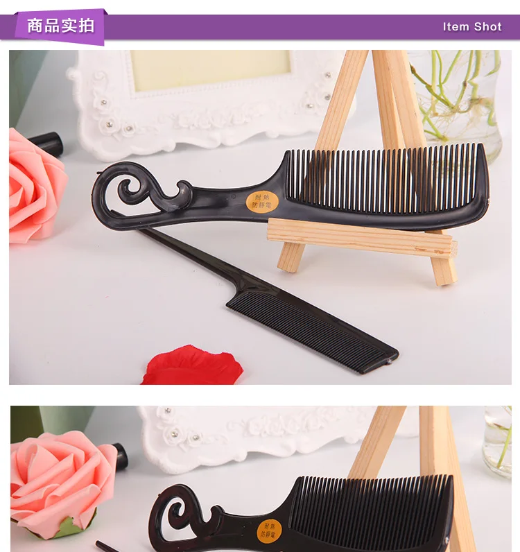 C172 Set Hua Zhuang Shu Dollar Store Stall Supply Of Goods Hot Selling 2 Yuan Shop Supply Of Goods Daily Use The Department Stor