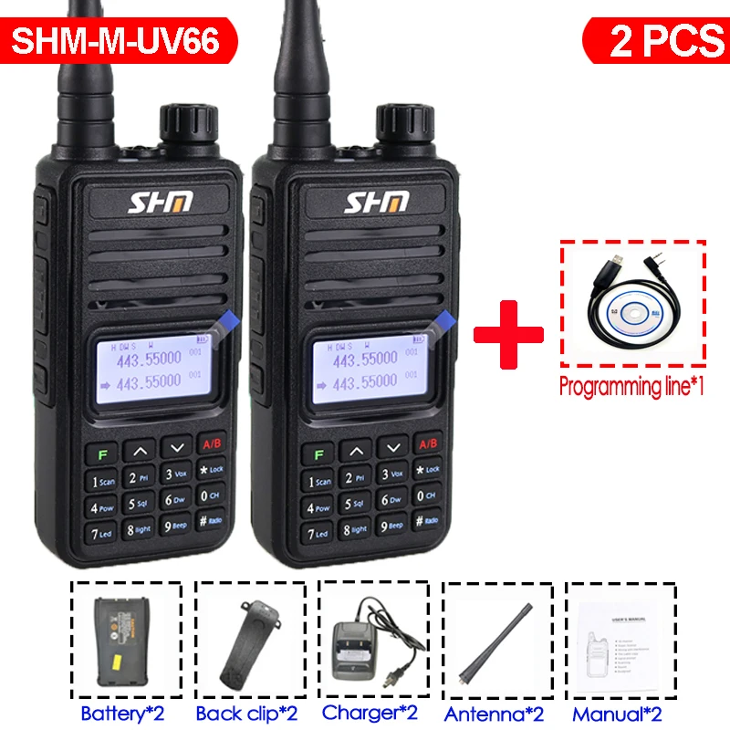 SHM el telsizi avcılık için 50 km walkie talkie 2 adet güçlü iki yönlü  telsiz uzun menzilli iletişim telsizleri