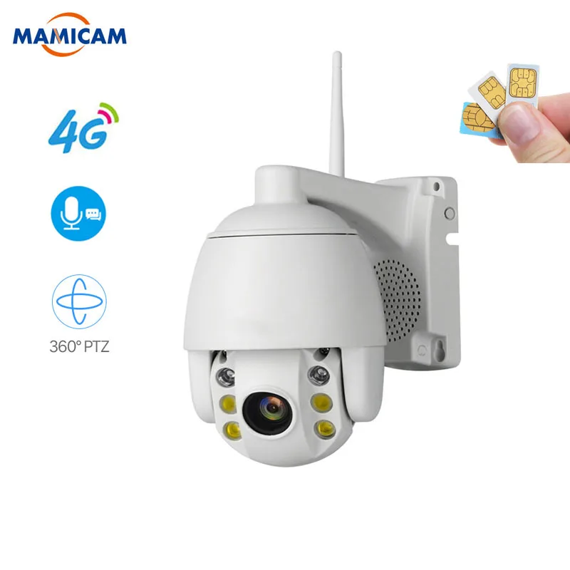 Беспроводная PTZ камера видеонаблюдения 2 Мп 3G 4G Wi Fi 1080P|Камеры видеонаблюдения| |