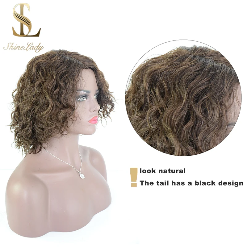 Shinelady 8 дюймов летний 4 # цвет Remy короткий парик бразильские волосы короткие