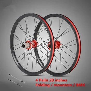

RS MTB Mountain Folding Bike BMX Bicycle 4 Palin Round Spokes 24H Aluminum Alloy 20inch Disc Brake Wheel Set Wheelset