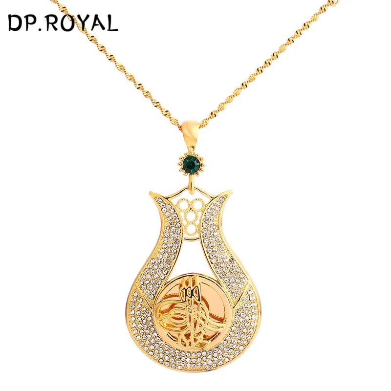 

Muslim Islamic Crystal Pendant Necklace Middle East Arab Turkey Dubai Men's and Women's Religious Jewelry Gifts