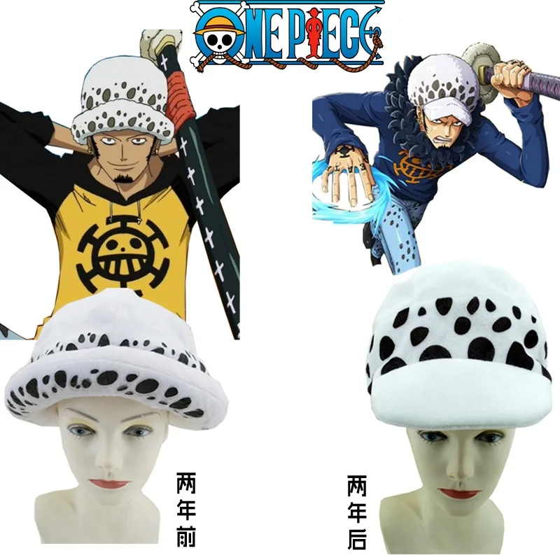

High-Q Unisex Anime ONE PIECE Cosplay night-cap cowl hat Costumes ONE PIECE Trafalgar Law Accessories Hats cap headgear