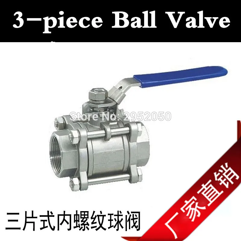 

1/2'' 3-piece Ball Valve Stainless Steel 304 homebrew hardware & plumbing fitting