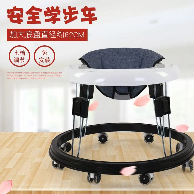 Baby walker multi function anti rollover and anti-o-type leg and hand push can sit baby girls learn to drive for 6-18 months 3C