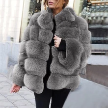 Liva girl, новинка, зимние шубы из искусственного лисьего меха, для женщин, плюс размер, Толстая куртка, повседневная, стоячий воротник, повседневная верхняя одежда, искусственный мех, теплое пальто