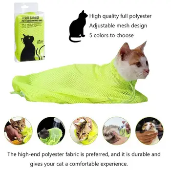 

Adjustable Pet Cleaning Equipment Washing Cat Bags Multifunction Injecting Anti Scratch Bite Restraint Mesh Cat Bathing Bag