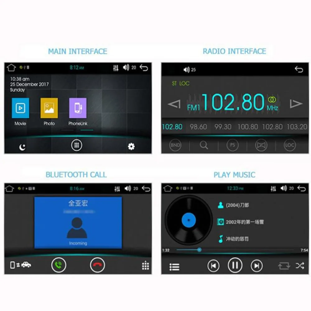 Android 7 дюймов 8802 автомобильный MP5 мультимедийный плеер с навигацией Wifi Bluetooth