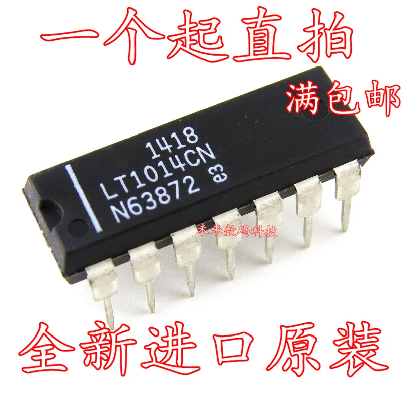 

10pcs/lot LT1014CN LT1014 DIP-14