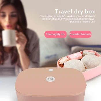 

UV Sterilizer Box Nail Tools Accessoires Disinfection Sterilizer USB Nail Art Equipment Machine For Professional Manicure Tool