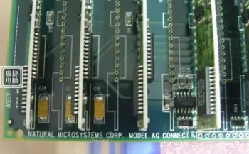 

Used NATURAL MICROSYSTEMS MODEL AG CONNECT ISA