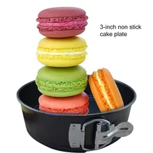 Сковорода для торта 3 дюймов антипригарная герметичная круглая форма для кекса со съемным дном форма для выпечки хлеба форма для выпечки Инструменты для выпечки